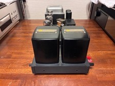 Amplificateur à tubes Luxman