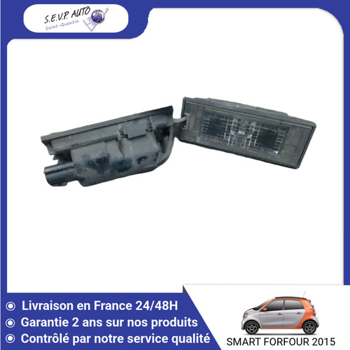 Eclaireur plaque de - 🇫🇷,
