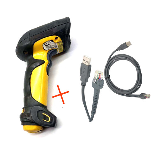 Er20005r extended range - er20005r,