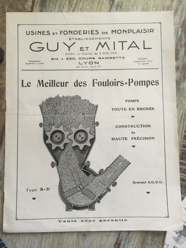 Fouloir pompe egrappoir - pompe,