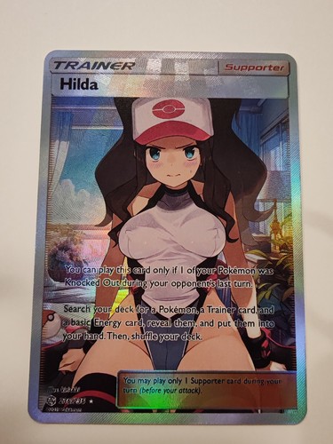 Card pokémon trainer sexy - card,