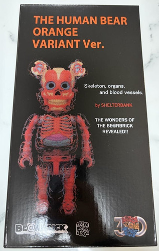 Medicom toy rbrick - toy, the