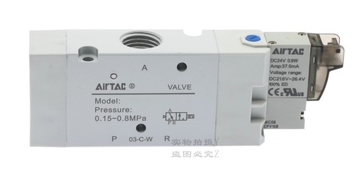 Airtac solenoid valves air - solenoid,