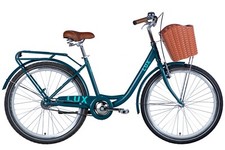 Vélo City Femmes 26 " Panier