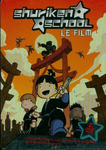 Shuriken school film - le,