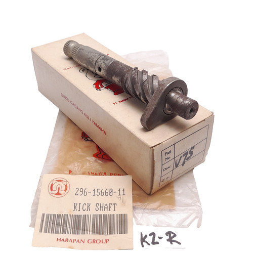 Yamaha lb50 chappy v75 lb80 - lb50,