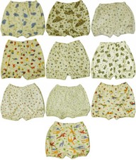 Mak the Yak Newborn Baby