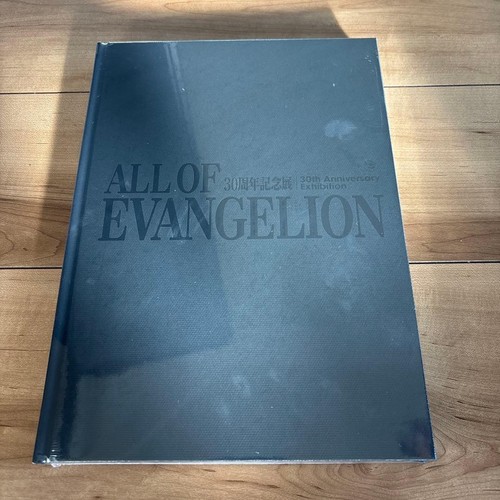 All evangelion - evangelion,