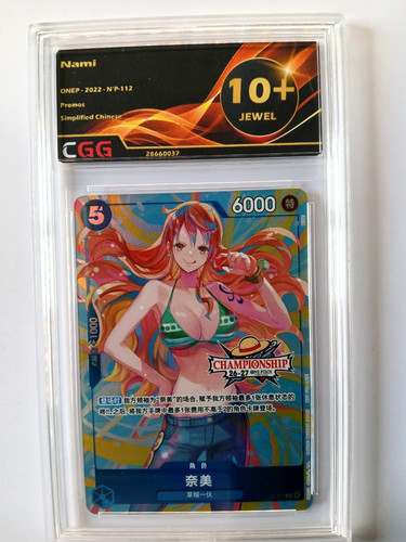 Card one piece - piece, nami