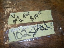  Perazzi, MX-8 Mirage model, 2