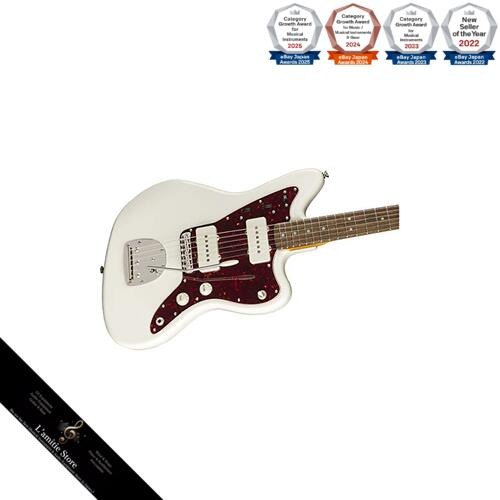 Laurel guitare électrique