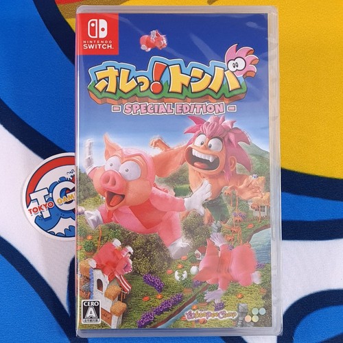 Ore tomba special - tomba!, edition