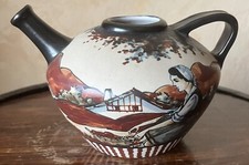 Petite théière « La