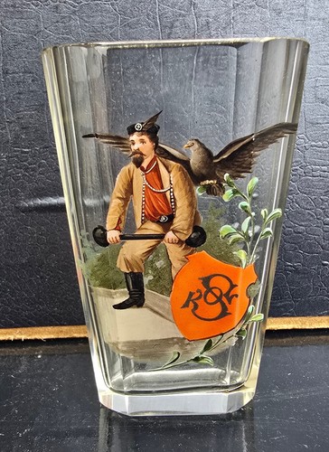 Rare verre gobelet emaille - gobelet,