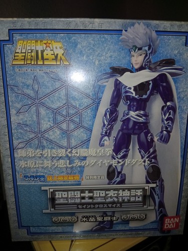 Myth cloth saint - cloth, seiya
