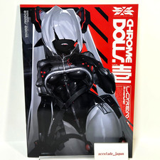 CHROMEDOLLS Vol.1 EVENTHORiZON