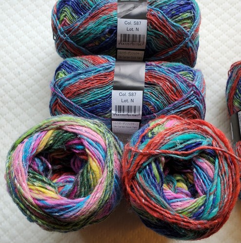 Noro silk garden - sock, yarn