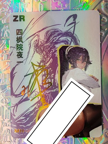 Card bleach waifu matsumoto - card,