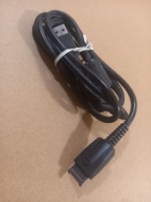 Original Datenkabel für Siemens A55, C55, S55, C60, MC60, C75, SL55, SX1 usb  