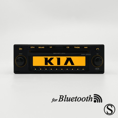 Kia dtm high speed - high, be7917