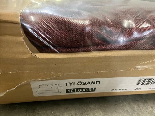 New ikea tylosand - new, loveseat