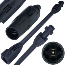 Lance Vario - réglable pour