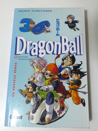 Manga dragon ball glénat - dragon, z