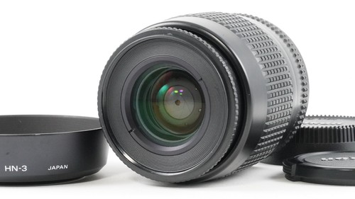 Objectif nikon nikkor - objectif,