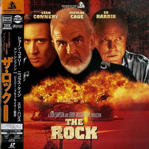 Rock ac3 thx cc ldg - ws,