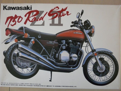 Maquette moto aoshima - moto, ref