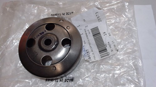 Cloche embrayage scooter - cloche, 50