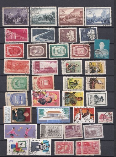 Chine lot 250 timbres - ,,