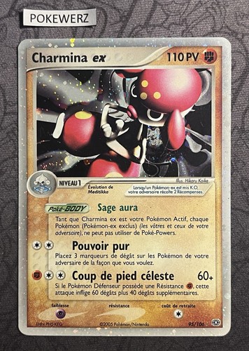 Carte pokémon charmina - pokémon, ex