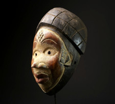 Masque africain Puno Okuyi Mukudji du Gabon - pièce d'art unique pour la déco...