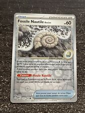 REVERSE NAUTILE FOSSIL - POKEMON 153/165 EV3.5 SCARLET AND PURPLE MEW 151 NEW 