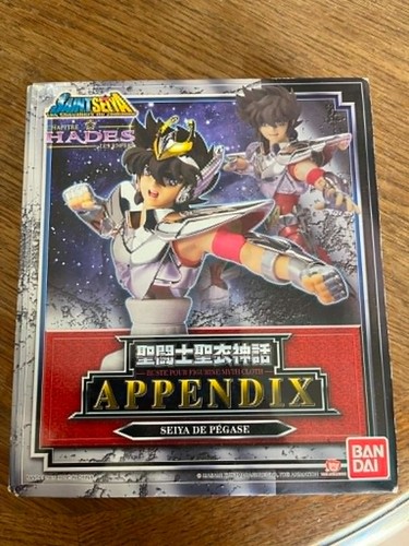 Appendix saint seiya