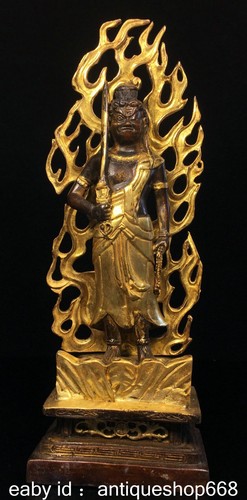 Vieux chinois cuivre or - 12",