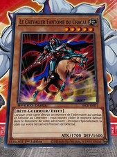 Carte Yu Gi Oh LE CHEVALIER FANTOME DU CHACAL SBCB-FR051 x 2 SPEED DUEL