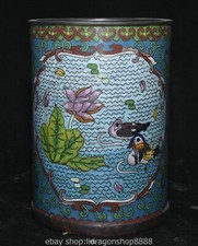 5.6 "Qing Qianlong bronze Scenic bleu canard mandarin Pen cylindre