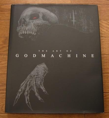The art godmachine par - godmachine,