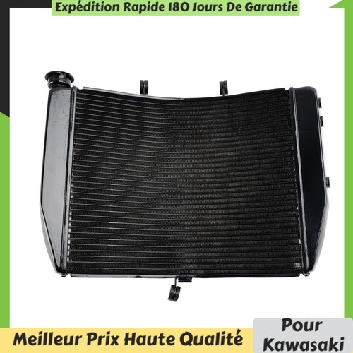 Radiateur grille garde - grille,