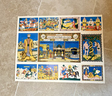 Grande affiche ancienne Maroc art islam 11 scènes religieuses rare vers 1920