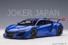 AUTOart Honda NSX GT3 2018