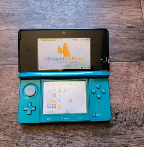 Nintendo 3ds japonaise - nintendo,