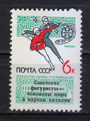 Russie 1965 mnh 3034 sc - mnh,