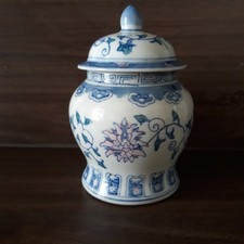 Pot à gingembre chinois en