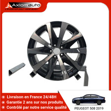 🇫🇷 JANTE ALUMINIUM