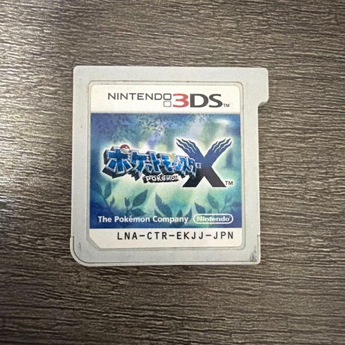 Nintendo 3ds pokémon - nintendo,