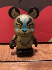 DISNEY VINYLMATION 3" URBAN