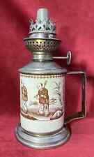 KEROSENE LAMP OIL LAMP HAND JAPANESE ASIAN CHINA CLAIREFONTAINE
